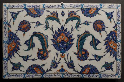 Ottoman Ceramic Tiles by Coyau